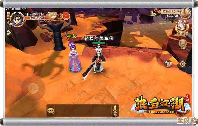 热血江湖手游到底哪个渠道能赚钱，别被副本时间骗了